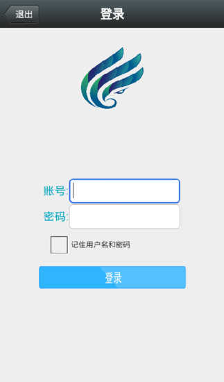 智裝天下手機版 v2.9.26 安卓版 0