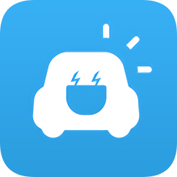 合創(chuàng)充電軟件