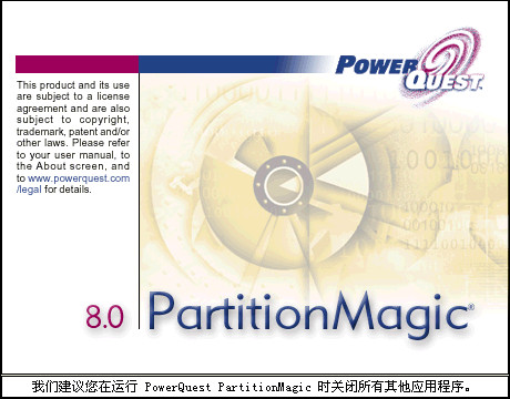 pqmagic pqmagic下載