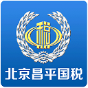 納稅人學(xué)堂