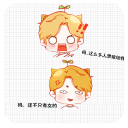 Q版李易峰-91桌面主題壁紙美化