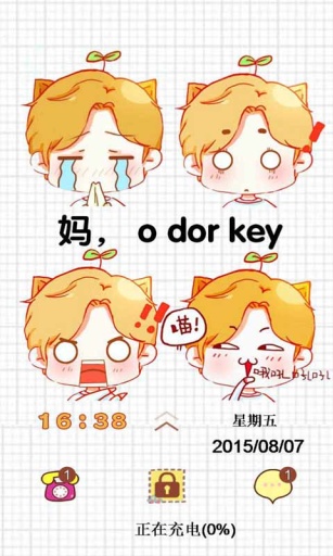 Q版李易峰-91桌面主題壁紙美化 v6.1 安卓版 2