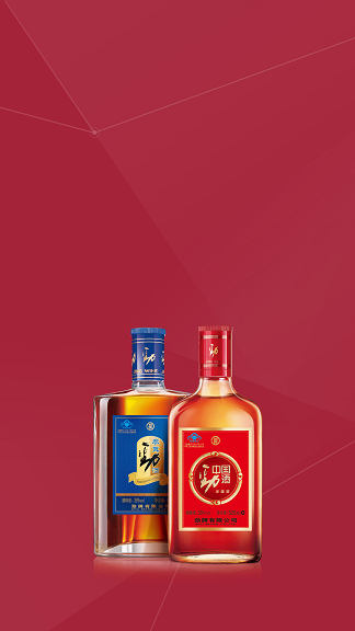 勁牌移動(dòng)營(yíng)銷平臺(tái) v2.0.3 安卓版 0