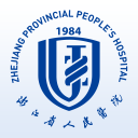 掌上浙人醫(yī)