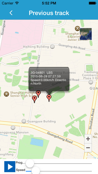 智護寶手機版 v1.1 安卓版 2