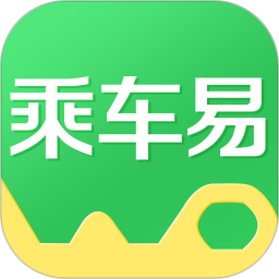 沈陽一鍵直連公交wifi手機版(乘車易)