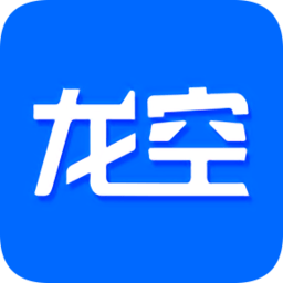 龍空新版app(龍的天空)