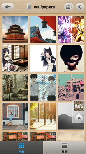 超強(qiáng)藍(lán)光播放器(Power Media Player) v5.4.0 安卓版 2