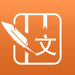 問(wèn)酷高中語(yǔ)文