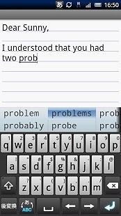 ATOK日語輸入法 v1.6.6 安卓版 6