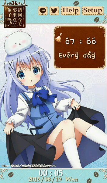 點兔鬧鐘中文版 v1.0.2 安卓智乃篇 2