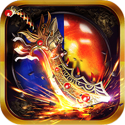 巔峰傳奇官方版