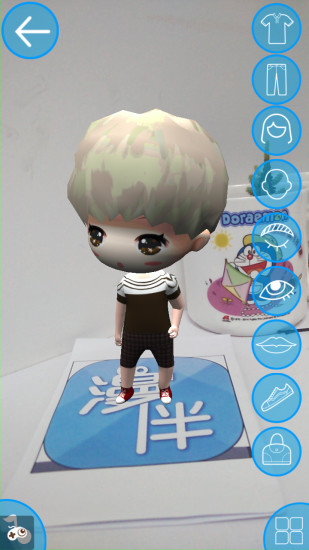 漫伴 v1.4.4 安卓版 0