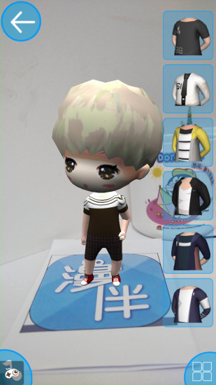 漫伴 v1.4.4 安卓版 2