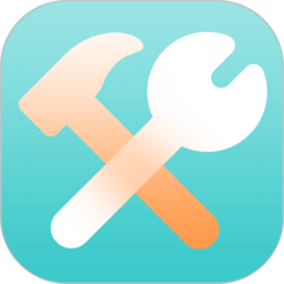 柒核免費(fèi)工具箱