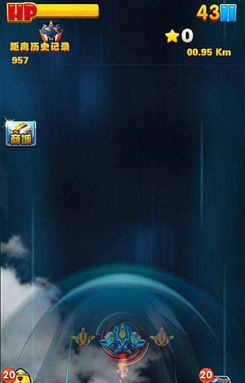 超級雷電戰(zhàn)機(jī)飛機(jī)大戰(zhàn)內(nèi)購修改版 v1.0.3 安卓無限金幣版 3