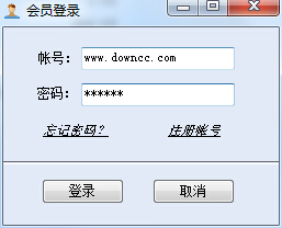 百度貼吧批量發(fā)帖機(jī) v8.0 多賬號(hào)免費(fèi)版 0