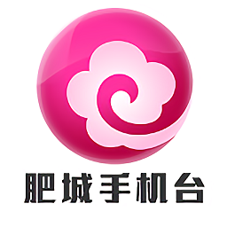 智慧肥城手機臺