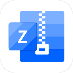 手機文件解壓大師