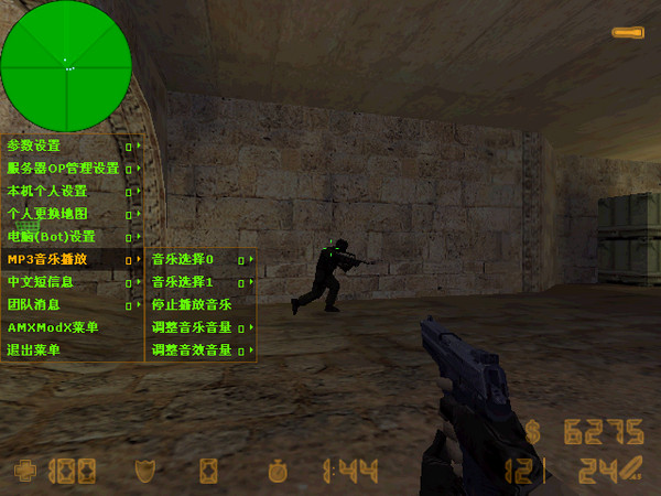 豆客cs游戲平臺 官方版 1