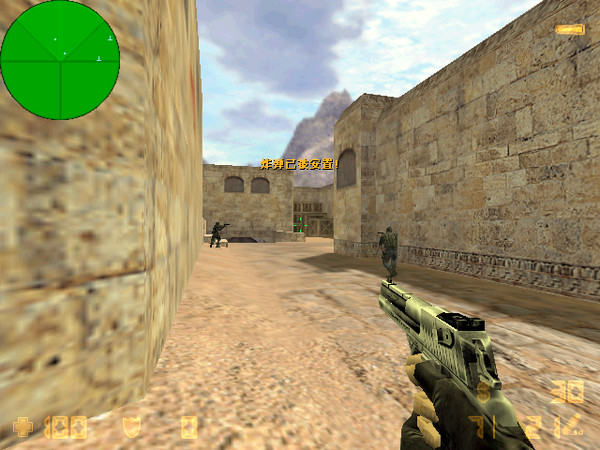 豆客cs游戲平臺 官方版 2