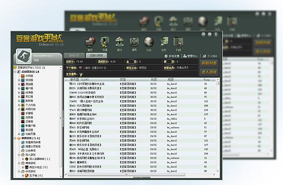 dokee豆客對戰(zhàn)游戲平臺 v3.2.3 官方最新版 0