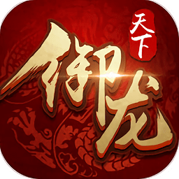 小米御龍?zhí)煜率钟? />
                </a>
                <p class=