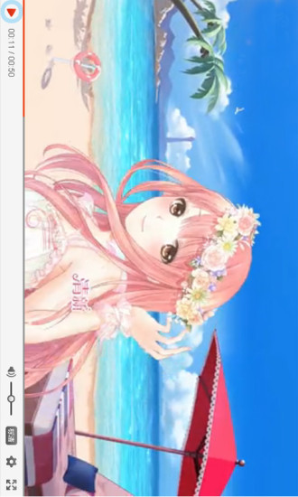 奇跡暖暖攻略助手下載