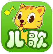 喵喵兒歌手機(jī)版