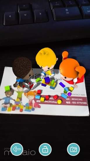 秀寶盒子 v1.2.8 安卓版_現(xiàn)實增強(qiáng)軟件 2