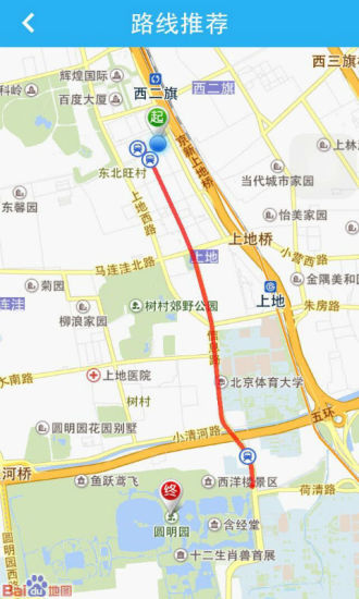 快樂導(dǎo)游(語音導(dǎo)游軟件) v1.3 安卓版 0