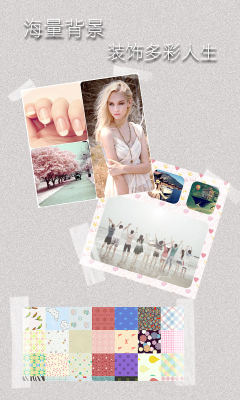 拼圖365app V1.71 安卓版 2