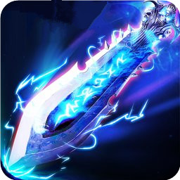 一剑惊鸿官方测试版