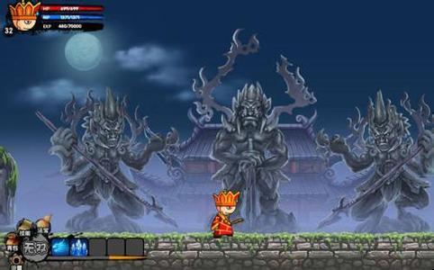 造夢(mèng)西游5無敵版 完整版 0