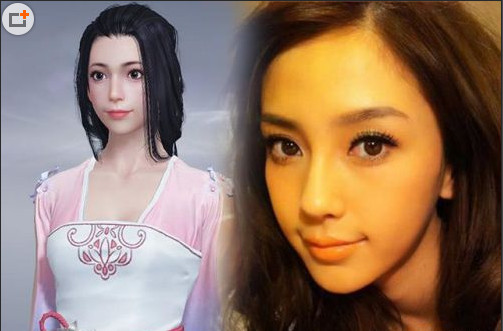 天涯明月刀Angelababy捏臉數(shù)據(jù)  0