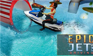 摩托艇模擬器(Jet Ski Simulator) v1.0 安卓版 3