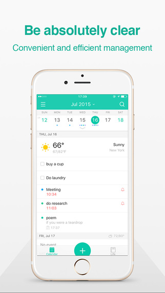 微歷 v4.2.5 安卓版 1
