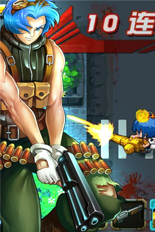 僵尸学院安卓修改版 僵尸学院内购版下载