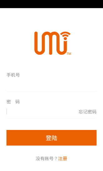 杭州樂(lè)木幾 v2.0.5 安卓版 1