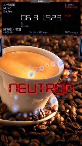 Neutron电脑版