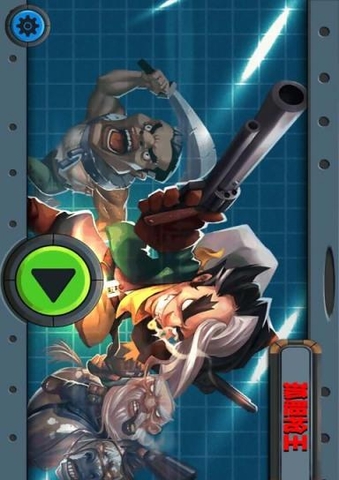 孤膽槍王內(nèi)購修改版 v1.5.8 安卓無限金幣版 0