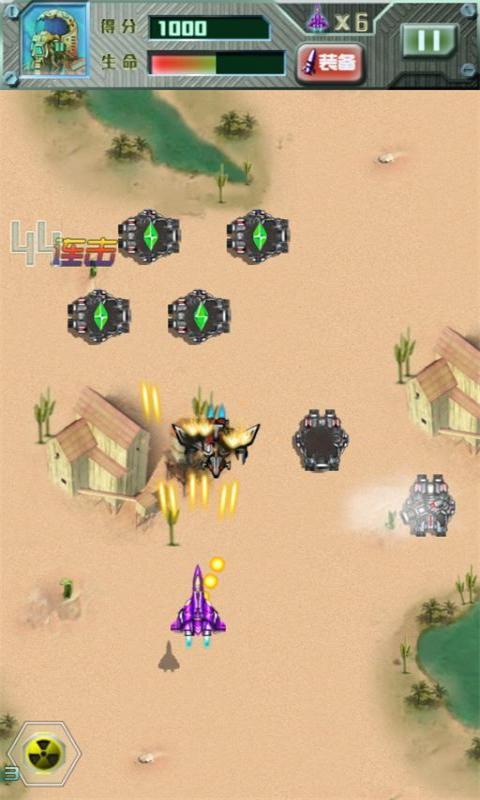 飛艇大戰(zhàn)內(nèi)購修改版 v1.8 安卓無限金幣版 3