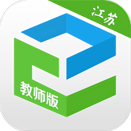 江蘇和教育教師版