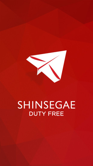 新世界網上免稅店 v1.0.2 安卓版 3