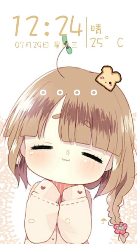 動漫壁紙鎖屏 v1.0.0 安卓版 2