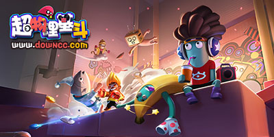 網(wǎng)易超物理基斗下載-超物理基斗手游版本大全-超物理基斗官網(wǎng)