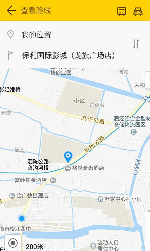 比票 v1.0.0812 安卓版_電影購票 1