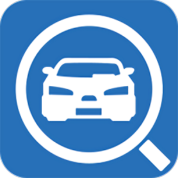查車無憂app