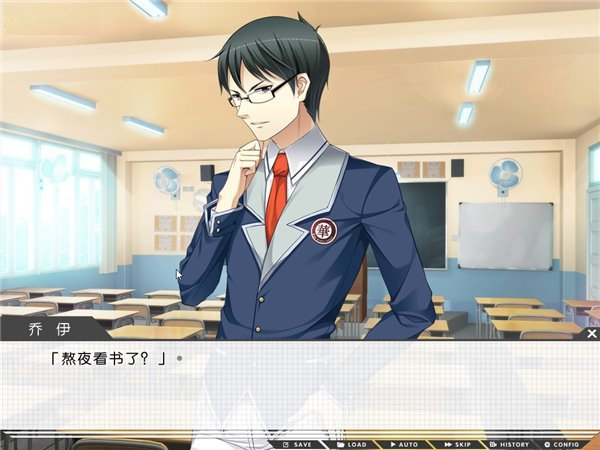 高考戀愛一百天單獨修改補(bǔ)丁 v1.0 綠色版 1