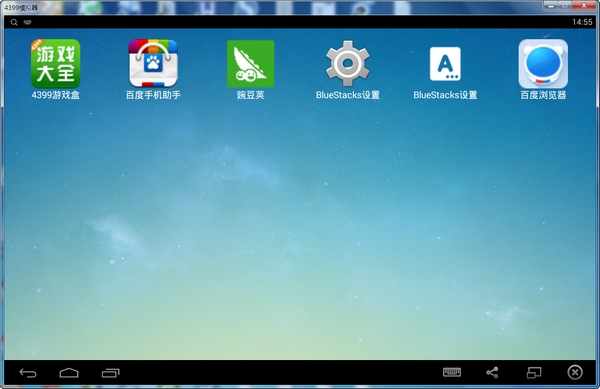 4399安卓手機模擬器 v1.2.2 官方最新版 0